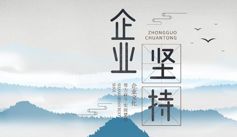 上海中麒广告有限公司宣传物料与新媒体广告服务对比：企业该如何选择