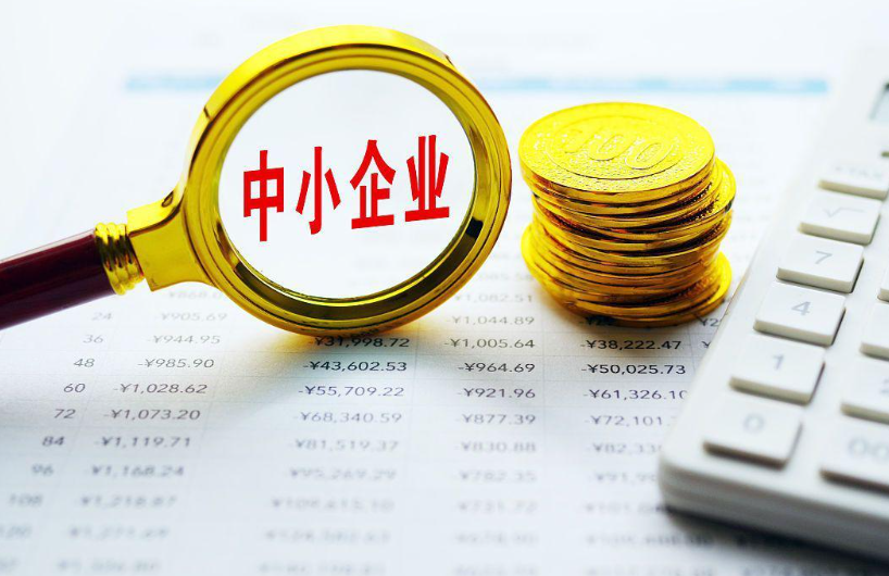 上海中麒广告有限公司解读户外商业广告设施安全管理新规范
